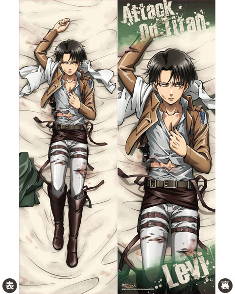 AmiAmi [Character & Hobby Shop] | Attack on Titan Hugging Pillow 