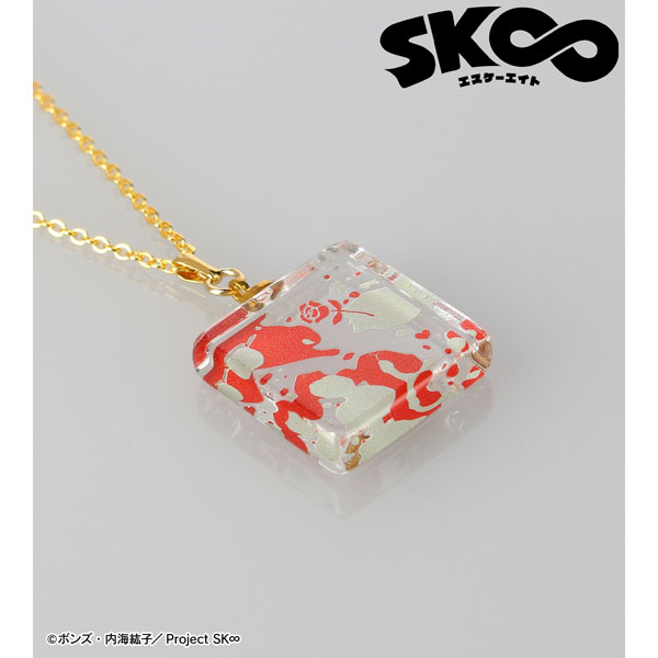 AmiAmi [Character & Hobby Shop] | SK8 the Infinity Ainosuke