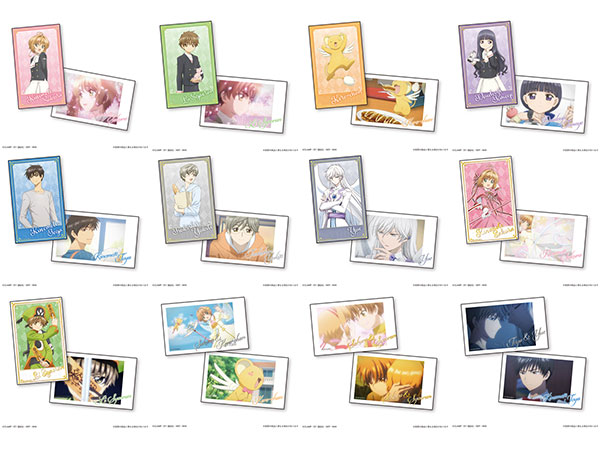 AmiAmi [Character & Hobby Shop] | Cardcaptor Sakura Trading 
