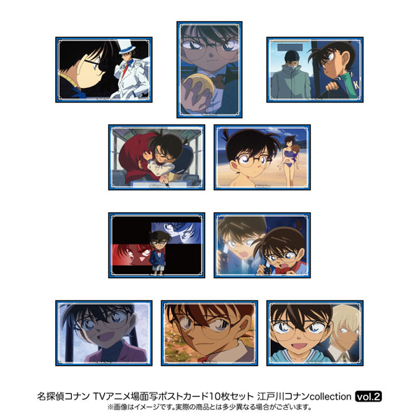 AmiAmi [Character & Hobby Shop] | Detective Conan Scene Photo  
