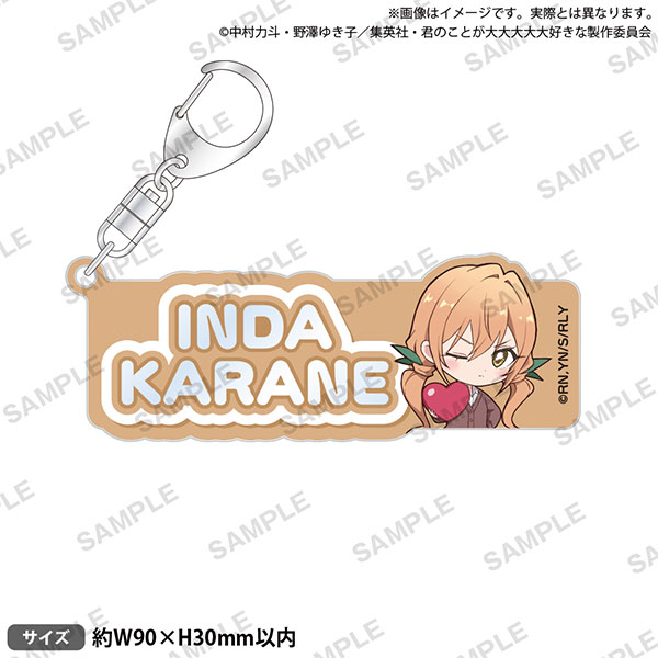 AmiAmi [Character & Hobby Shop] | The 100 Girlfriends Who