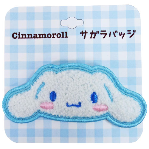 Sanrio Face Clip - Cinnamoroll