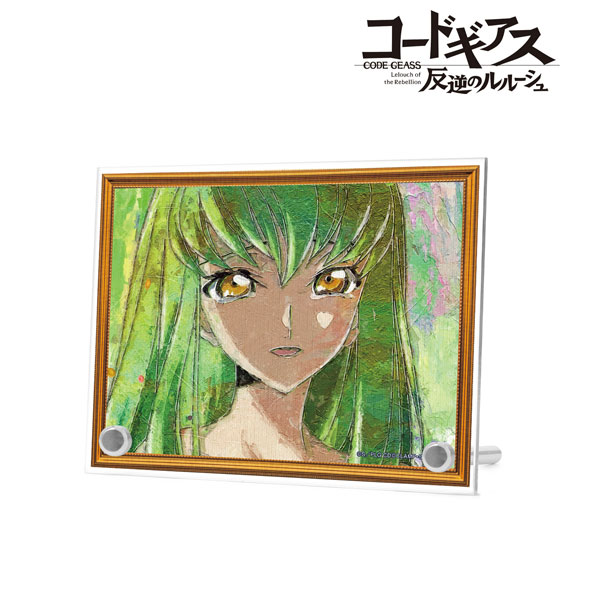 AmiAmi [Character & Hobby Shop] | Code Geass: Lelouch of the
