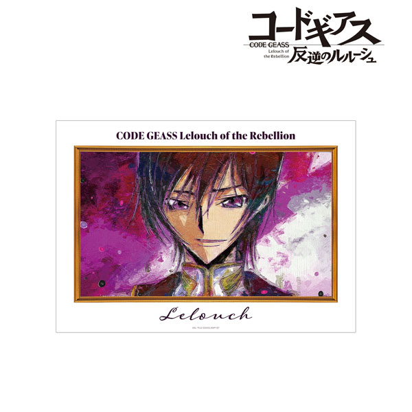 AmiAmi [Character & Hobby Shop] | Code Geass: Lelouch of the 
