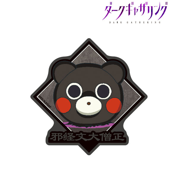 AmiAmi [Character & Hobby Shop] | TV Anime 