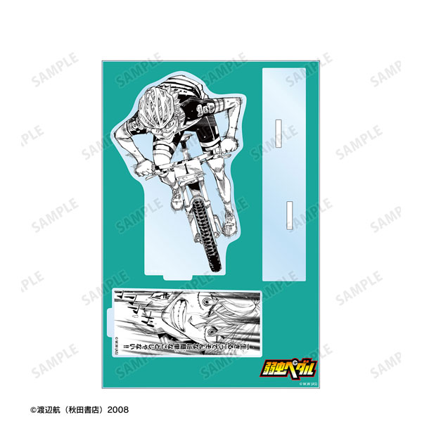 AmiAmi [Character & Hobby Shop] | Yowamushi Pedal Kyui Kiji BIG 