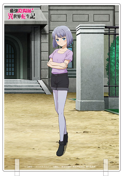 SKILL GALLERY スキルギャラリィ