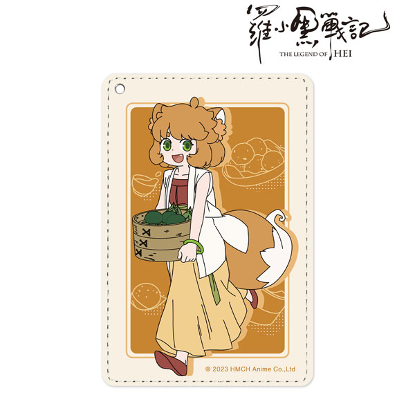 AmiAmi [Character & Hobby Shop]