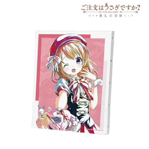 Is the Order a Rabbit Chino tapestry あろまてらす しばいぬに