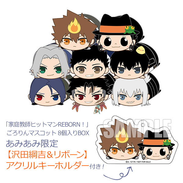 AmiAmi [Character & Hobby Shop] | [AmiAmi Exclusive Bonus] 