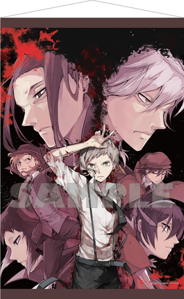 Bungou stray dogs discount tapestry