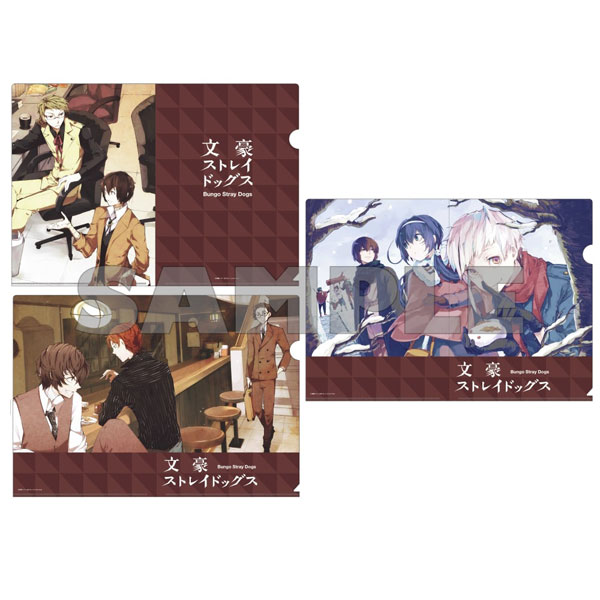 AmiAmi [Character & Hobby Shop] | [Resale]Bungo Stray Dogs Triple 