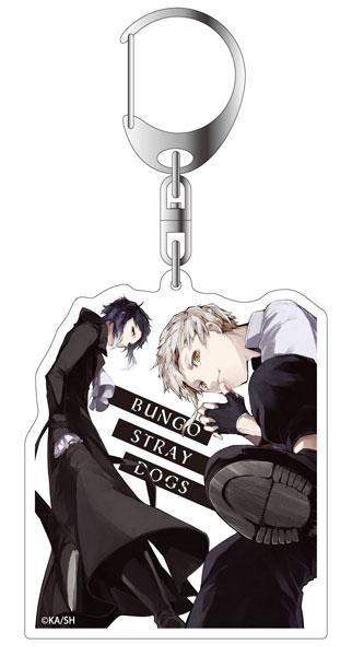 AmiAmi [Character & Hobby Shop]  Bungo Stray Dogs Stainless Steel