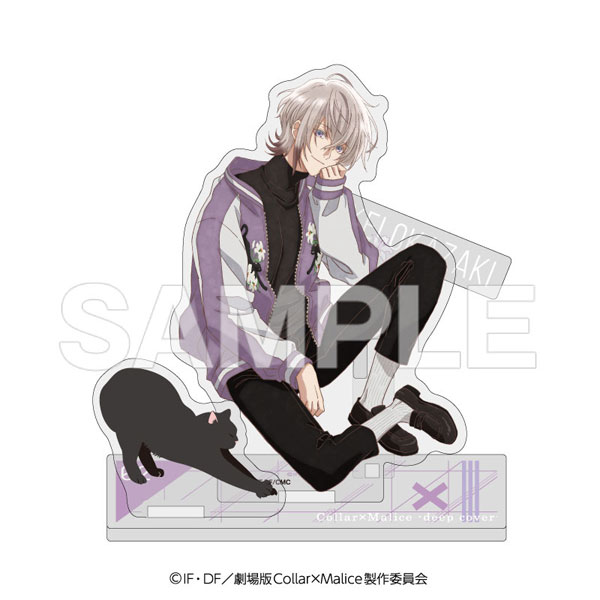 AmiAmi [Character & Hobby Shop] | Movie Collar x Malice -deep