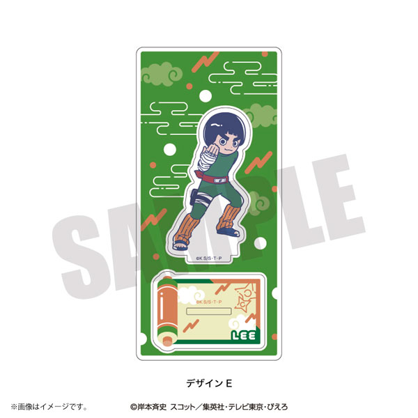 AmiAmi [Character & Hobby Shop]