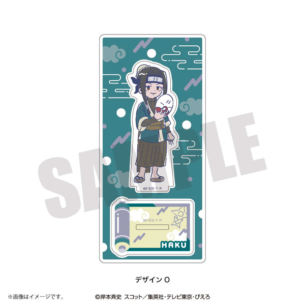 AmiAmi [Character & Hobby Shop]