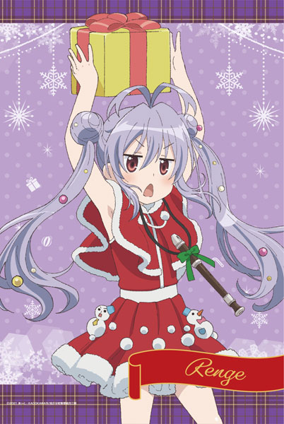 AmiAmi [Character & Hobby Shop] | Non Non Biyori Nonstop New