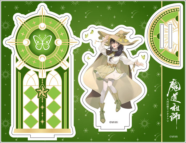 AmiAmi [Character & Hobby Shop] | TV Anime 