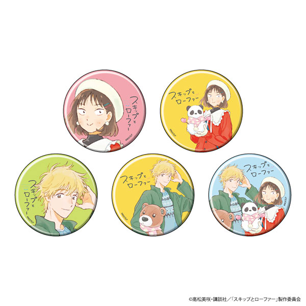 AmiAmi [Character & Hobby Shop] | Tin Badge TV Anime 