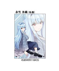 AmiAmi [Character & Hobby Shop]