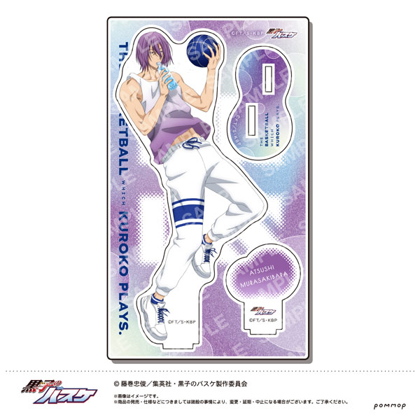 AmiAmi [Character & Hobby Shop] | Kuroko's Basketball Acrylic