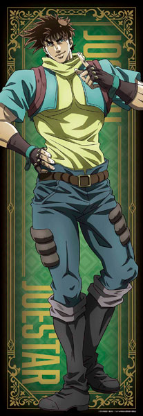 AmiAmi [Character & Hobby Shop] | 