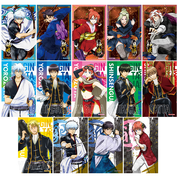AmiAmi [Character & Hobby Shop] | Gintama Clear Sheet Collection 