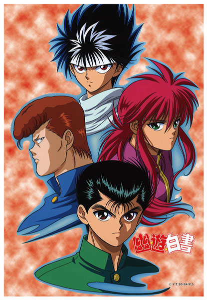 【洋書】『Puzzles for Hackers』【激レア・プレミア品】 洋書】『Puzzles for Hackers』【激レア・プレミア品】 洋書