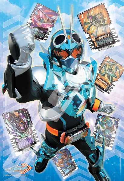 AmiAmi [Character & Hobby Shop]