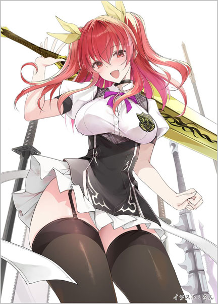 Rakudai Kishi no Eiyuutan