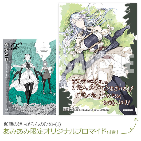 AmiAmi [Character & Hobby Shop]  Poppy Playtime Poster Design Tin Badge  6Pack BOX(Pre-order)