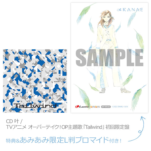 AmiAmi [Character & Hobby Shop]  [AmiAmi Exclusive Bonus] CD Tokyo Mew Mew  New Season 2 OP/ ED Theme Song CDMegamorphosis/Can-do Dreamer First Press  Edition(Released)