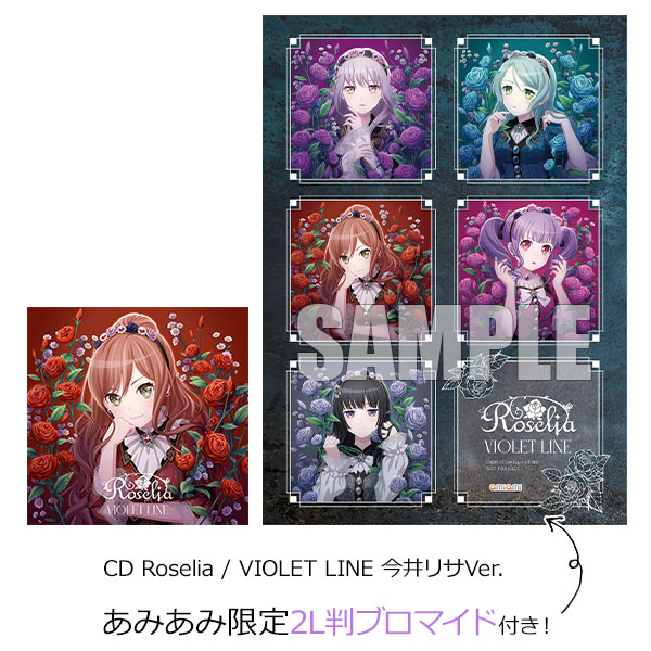 AmiAmi [Character & Hobby Shop]  CD Smewthie / Anime Tokyo Mew Mew New  2nd Season OP/ ED Theme Song CD Megamorphosis / Can-do Dreamer First  Press Edition(Released)