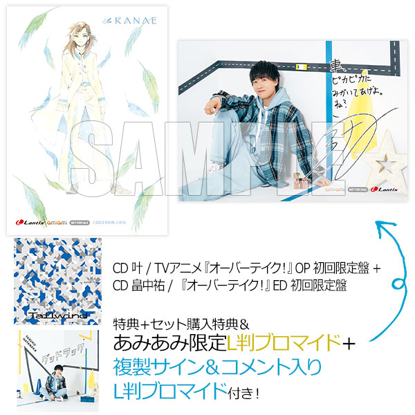 AmiAmi [Character & Hobby Shop]  CD Smewthie / Anime Tokyo Mew Mew New  2nd Season OP/ ED Theme Song CD Megamorphosis / Can-do Dreamer First  Press Edition(Released)