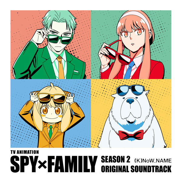 SPY x FAMILY Soundtrack Vol. 1 (Music from the Original TV Series) - Album  by (K)NoW_NAME