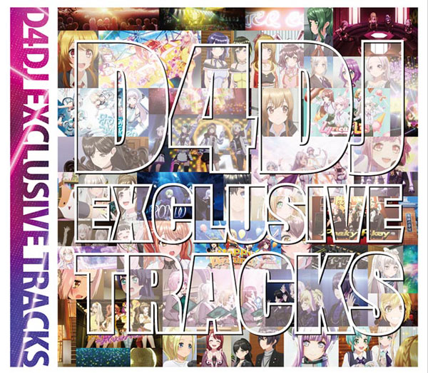 AmiAmi [Character & Hobby Shop] | [Bonus] CD D4DJ EXCLUSIVE TRACKS 