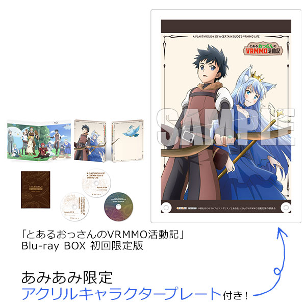 AmiAmi [Character & Hobby Shop]  Anime Spriggan Page-A-Day  Calendar(Pre-order)