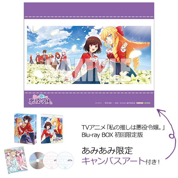 AmiAmi [Character & Hobby Shop]  [AmiAmi Exclusive Bonus] [Bonus