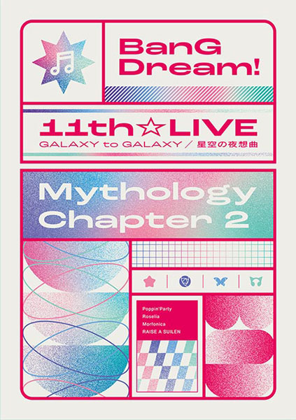 AmiAmi [Character & Hobby Shop] | BD BanG Dream! 11th LIVE