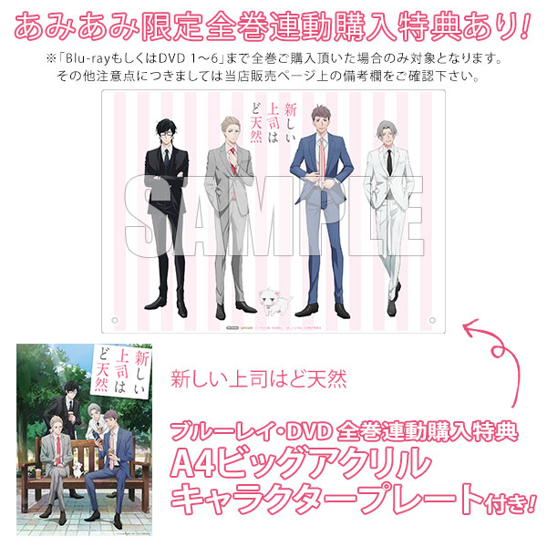 【新品未読誌】WANDS 最新号・特別号 2冊セット 新品未読誌】WANDS 2冊セット music freak magazine vol.53 松本