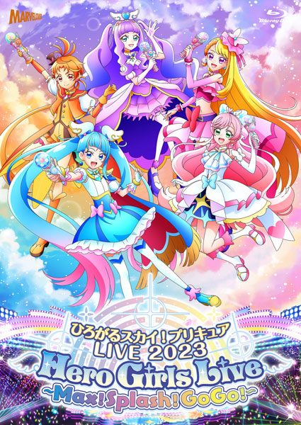 AmiAmi [Character & Hobby Shop]  Soaring Sky! Pretty Cure Touch