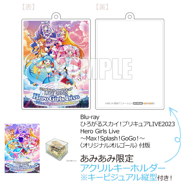 AmiAmi [Character & Hobby Shop]  PreCure All Stars CL-019 2024 Tabletop  Calendar(Released)