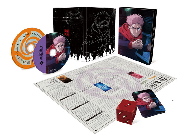 AmiAmi [Character & Hobby Shop]  DVD Jujutsu Kaisen Shibuya Incident 1  First Press Limited Edition(Released)