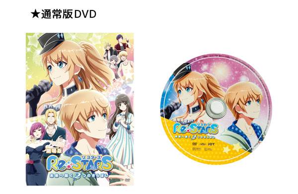 AmiAmi Character Hobby Shop DVD Movie