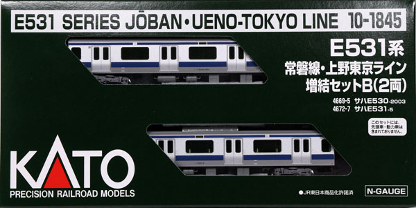 AmiAmi [Character & Hobby Shop] | 10-1845 E531 Series Joban Line