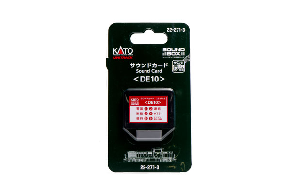【メーカー再生品】 Shop] Hobby & [Character AmiAmi | <DE10 Card Sound 22-271-3 食器