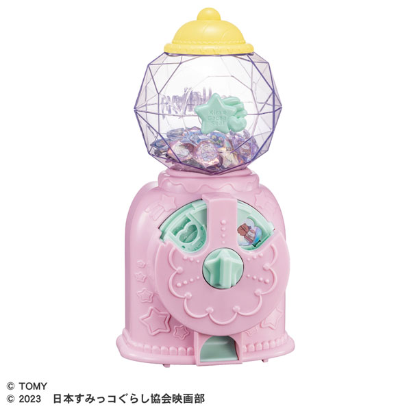  Goods Gacha Limited Edition : Toys & Games