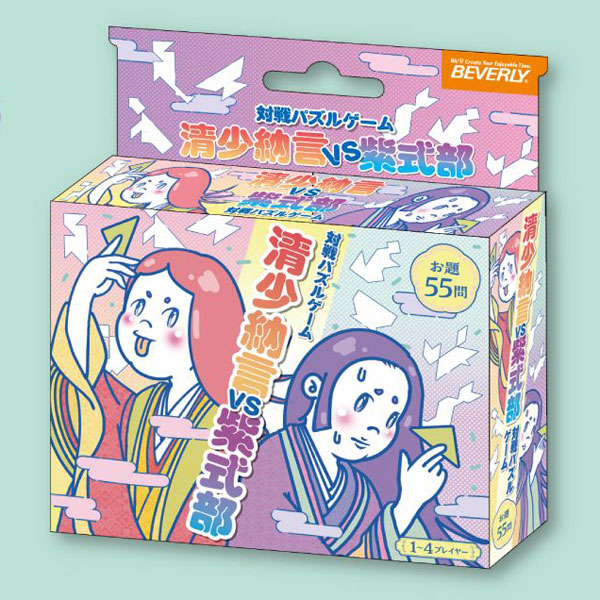 対戦ﾊﾟｽﾞﾙｹﾞｰﾑ 清少納言VS紫式部