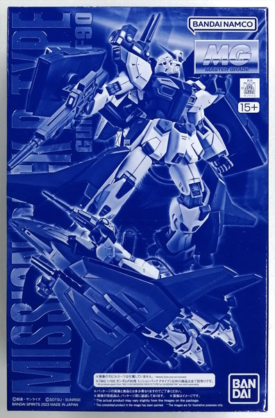 BANDAI SPIRITS MG 1/100 Gundam F90 Mission Pack P Type Plastic Model (Hobby Online Shop Exclusive) รูปภาพ 1