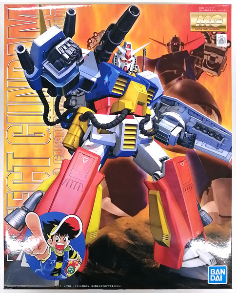 BANDAI SPIRITS MG 1/100 Kyoushirou Maniacs Mobile Suit Perfect Gundam Plastic Model image 1